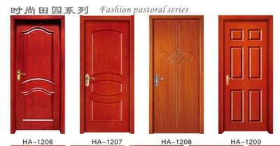 HA-1206-1207-1208-1209